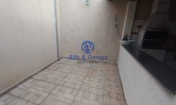 Imagem 6: CASA À VENDA - VILA SEABRA - BAURU / SP