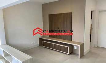 Imagem 5: Apartamento para aluguel 46 m² 1 Suíte 1 Vaga Vila Madalena - São Paulo - SP