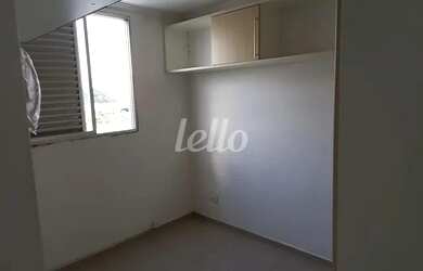 Imagem 3: São Paulo - Apartamento Padrão - Brás