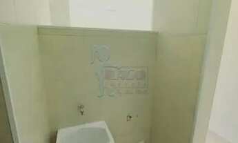 Imagem 7: Apartamento Padrão em Ribeirão Preto