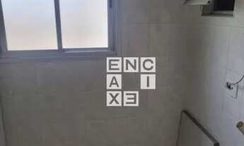 Imagem 4: Apartamento com 2 dormitórios à venda, 76 m² por R$ 698.000,00 - Vila Gumercindo - São Pau