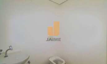 Imagem 5: Conjunto Comercial 01 sala , 01 vaga em Higienópolis