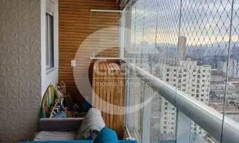 Imagem 6: Apartamento em Mooca