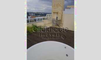 Imagem: Cobertura Jaguaré Imperdível