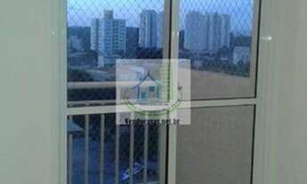 Imagem 3: Apartamento Residencial Jardim Marajoara