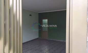 Imagem 2: Ribeirão Preto - Casa Padrão - Jardim Jose Sampaio Junior