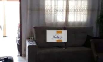 Imagem 3: IBIRÁ - CASA ESPAÇOSA 02 QUARTOS