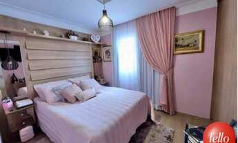 Imagem 7: São Paulo - Apartamento Padrão - Vila Carrão