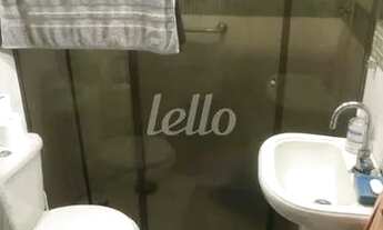 Imagem 4: São Paulo - Apartamento Padrão - Mooca