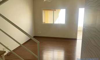 Imagem 5: CASA EM CONDOMÍNIO - JARDIM REBELATO - SP