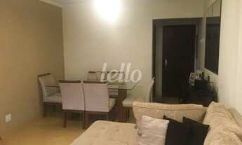 Imagem 3: São Paulo - Apartamento Padrão - Mooca