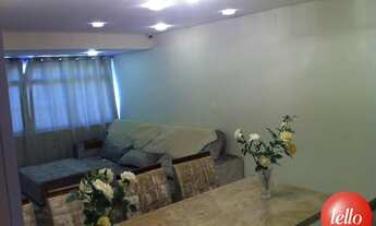 Imagem 2: São Paulo - Apartamento Padrão - Mooca