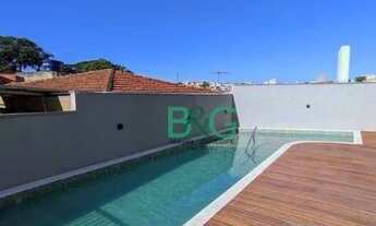 Imagem 13: Apartamento com 2 dormitórios e vaga de garagem à venda. 39m² (condomínio com acabamento 1