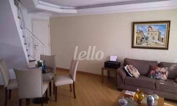 Imagem 2: São Paulo - Apartamento Padrão - Tatuapé