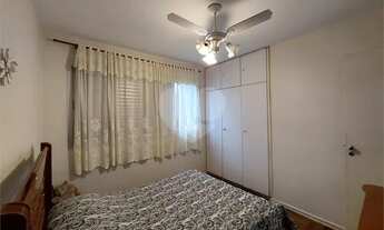 Imagem 7: BELO APTO 115M2, 03 DORM, 01 SUÍTE, 02 SALAS, ESCRITÓRIO COZINHA PLANEJADA, DESPENSA ÁREA