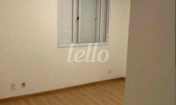 Imagem 6: São Paulo - Apartamento Padrão - Brás