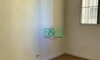 Imagem 7: Apartamento com 2 dormitórios para alugar, 50 m² por R$ 2.359/mês - Brás - São Paulo/SP