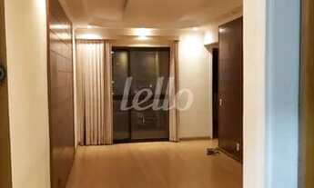 Imagem 7: São Paulo - Apartamento Padrão - Ipiranga