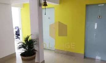 Imagem 4: Prédio à venda no Jardim Chapadão - Campinas/SP