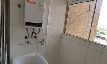 Imagem 6: Venda de Apartamentos / Padrão na cidade de Araraquara