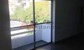 Imagem 2: Apartamento para venda possui 60 metros quadrados com 2 quartos em Vila Mariana - São Paul