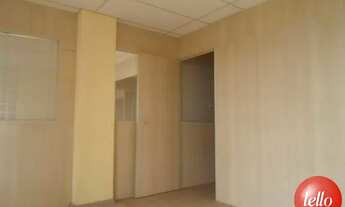 Imagem 7: São Paulo - Conjunto Comercial/Sala - Paraíso