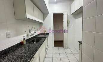 Imagem 2: Apartamento para LOCAÇÃO, no condomínio HORTO SANTO ANTÔNIO, localizado na cidade de JUNDI