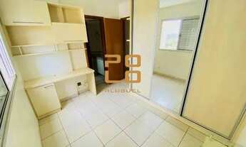 Imagem 7: Apartamento para alugar no Edificio Residencial Diamante no Residencial Eldorado em Goiâni