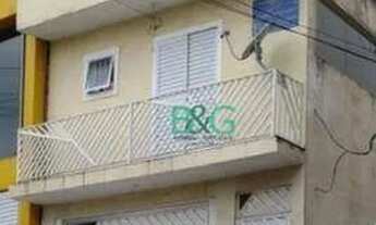 Imagem 2: Terreno à venda, 670 m² por R$ 2.800.000,00 - Vila Boaçava - São Paulo/SP