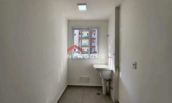 Imagem 2: Apartamento em Rua Wilson Pedro Speridião - Quinta Ranieri - Bauru/SP