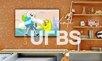 Imagem 7: Residencial Lux Oeste