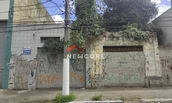 Imagem 3: Lote em Rua Javari - Mooca - São Paulo/SP