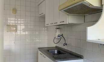 Imagem 7: Apartamento 2 quartos - condomínio Neo Bandeirantes / Camorim