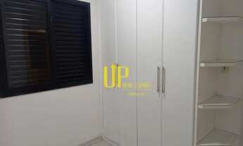 Imagem 7: Apartamento com 2 dormitórios para alugar, 80 m² por R$ 5.500,00/mês - Alphaville Industri