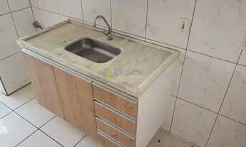 Imagem 3: Jundiaí - Apartamento Padrão - Cidade Nova