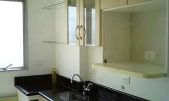 Imagem 5: APARTAMENTO - JARDIM GUEDALA - SP