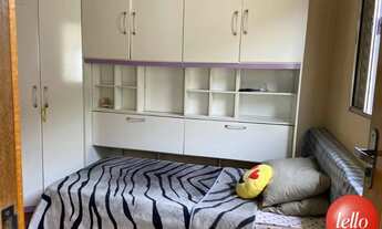 Imagem 4: São Paulo - Casa Padrão - Tatuapé