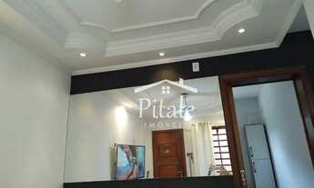 Imagem 5: Apartamento com 2 dormitórios, 50 m² - venda por R$ 191.000,00 ou aluguel por R$ 1.235,00