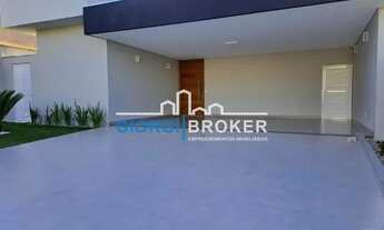 Imagem 2: CASA RESIDENCIAL em SÃO JOSÉ DO RIO PRETO - SP, LOTEAMENTO RECANTO DO LAGO