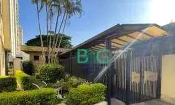 Imagem 3: Apartamento com 2 dormitórios para alugar, 50 m² por R$ 2.359/mês - Brás - São Paulo/SP