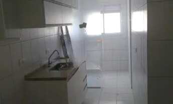 Imagem 3: Apartamento para aluguel 2 quartos 1 suíte 2 vagas Vila Cruzeiro Dusi - São Bernardo do Ca