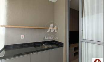 Imagem 6: Apartamento (tipo - padrao) 1 dormitórios/suite, cozinha planejada, portaria 24hs, lazer