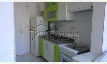 Imagem 5: Apartamento semi mobiliado no Jardim Aquarius