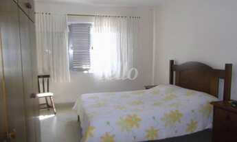 Imagem 3: São Paulo - Casa Padrão - Vila Prudente