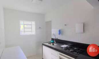 Imagem 4: São Paulo - Apartamento Padrão - Pinheiros