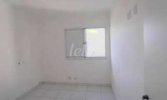 Imagem 7: São Paulo - Apartamento Padrão - Vila Clementino