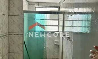 Imagem 5: Apartamento em Rua Gitirana - Conjunto Habitacional Fazenda do Carmo - São Paulo/SP