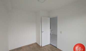 Imagem 4: São Paulo - Apartamento Padrão - Brás