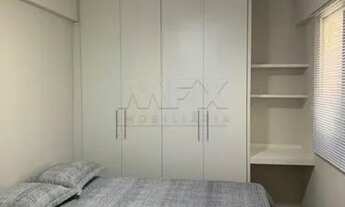 Imagem 7: Apartamento Padrão em Bauru