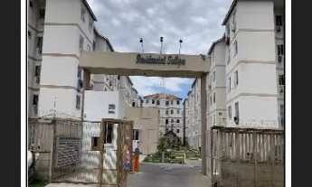 Imagem: PELOTAS - Apartamento Padrão - AREAL